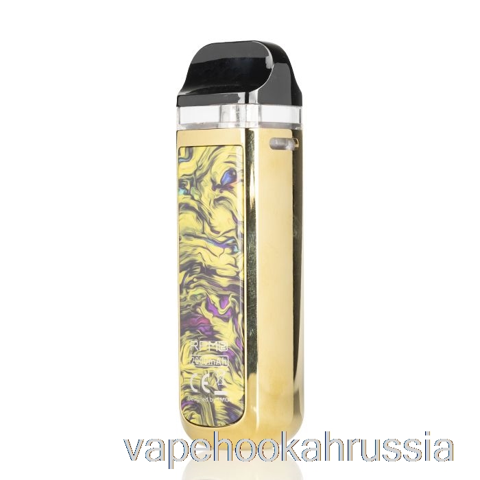 Vape Russia Smok Rpm 2 80w комплект модов с золотой призмой